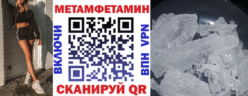 АМФ VHQ Петров Вал