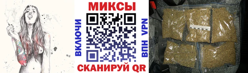Бутират BDO  Петров Вал 