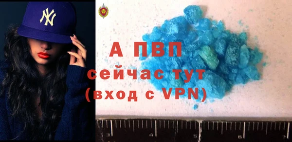 прущий лед Михайлов