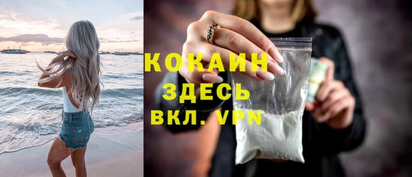 spice Михайловск