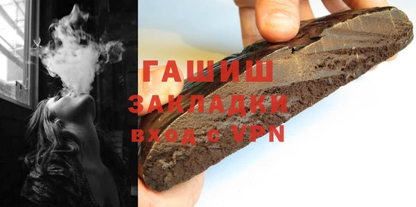 spice Михайловск