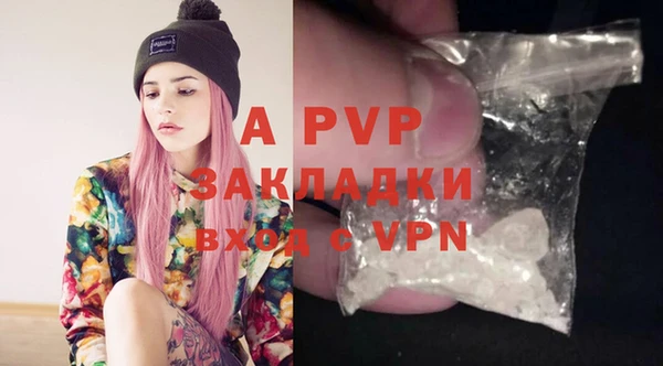MESCALINE Михайловка