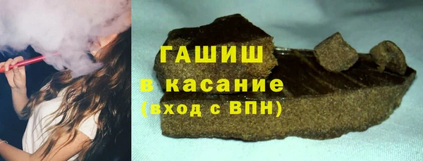 MESCALINE Михайловка