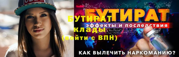 spice Михайловск