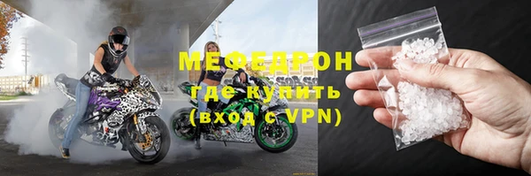 прущий лед Михайлов