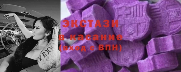 прущий лед Михайлов
