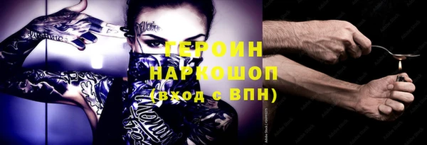 прущий лед Михайлов