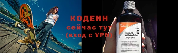 spice Михайловск
