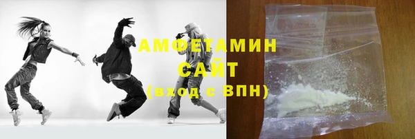 MESCALINE Михайловка