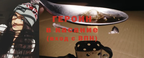 прущий лед Михайлов