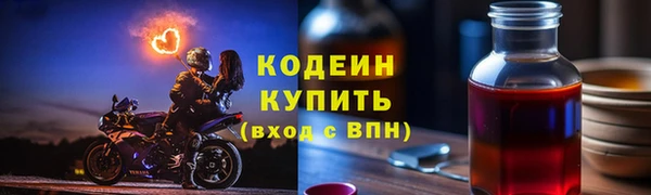 spice Михайловск