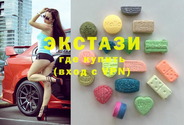 MESCALINE Михайловка