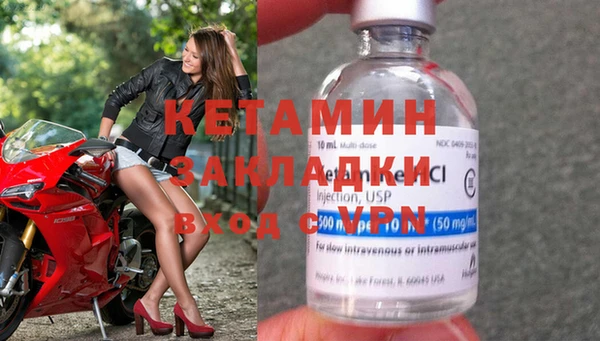 spice Михайловск