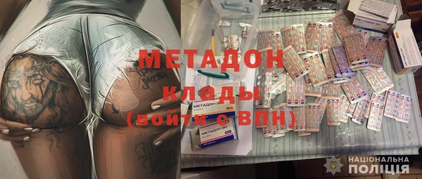 spice Михайловск