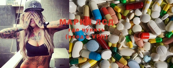 прущий лед Михайлов