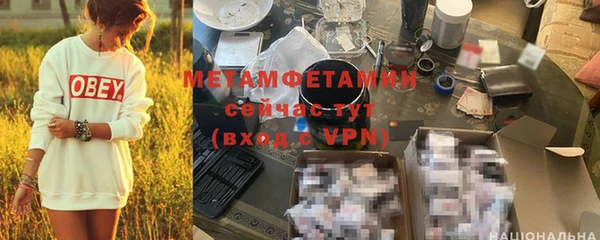 прущий лед Михайлов