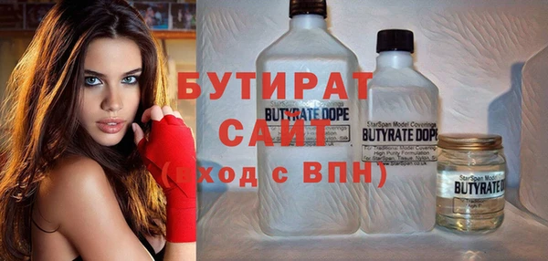 spice Михайловск