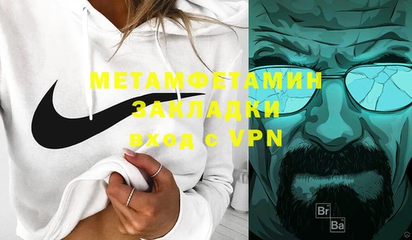 прущий лед Михайлов