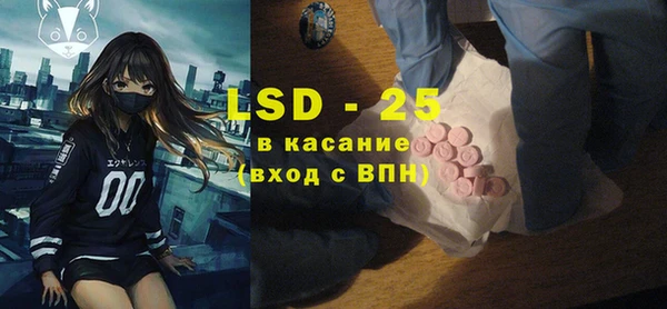 прущий лед Михайлов