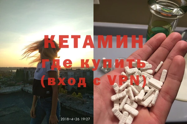 прущий лед Михайлов