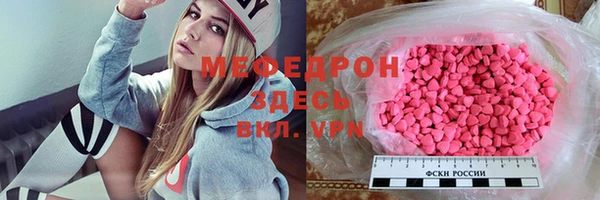 spice Михайловск