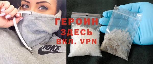 spice Михайловск