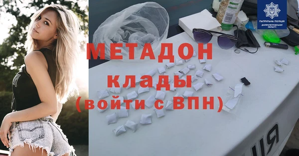 прущий лед Михайлов