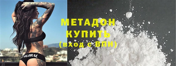MESCALINE Михайловка