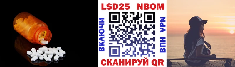 ЛСД экстази кислота  купить наркоту  Петров Вал 