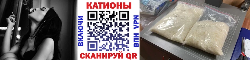 сколько стоит  Петров Вал  Меф кристаллы 